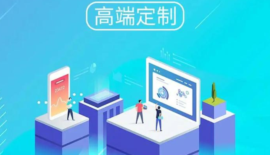 響應式網(wǎng)站的四大缺點